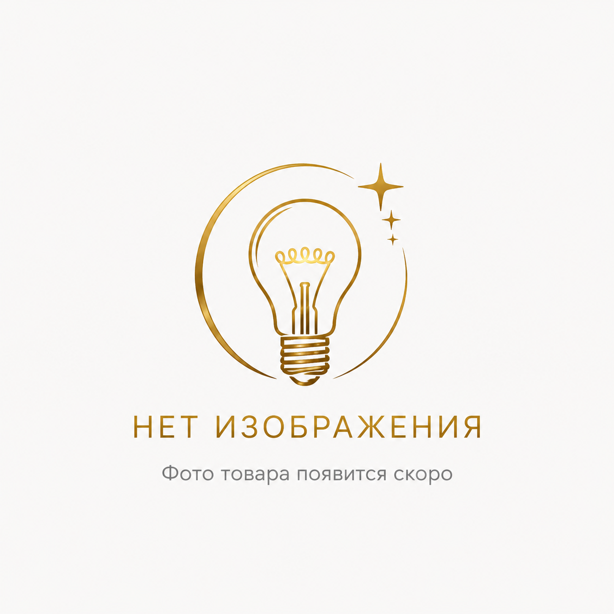 Светодиодная лента 5050, 120 LED/м, 28,8 Вт/м, 24В , IP20, Цвет: RGB + теплый белый, SWG5120-24-28.8-RGBWW